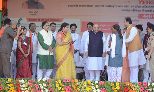 Media Photo