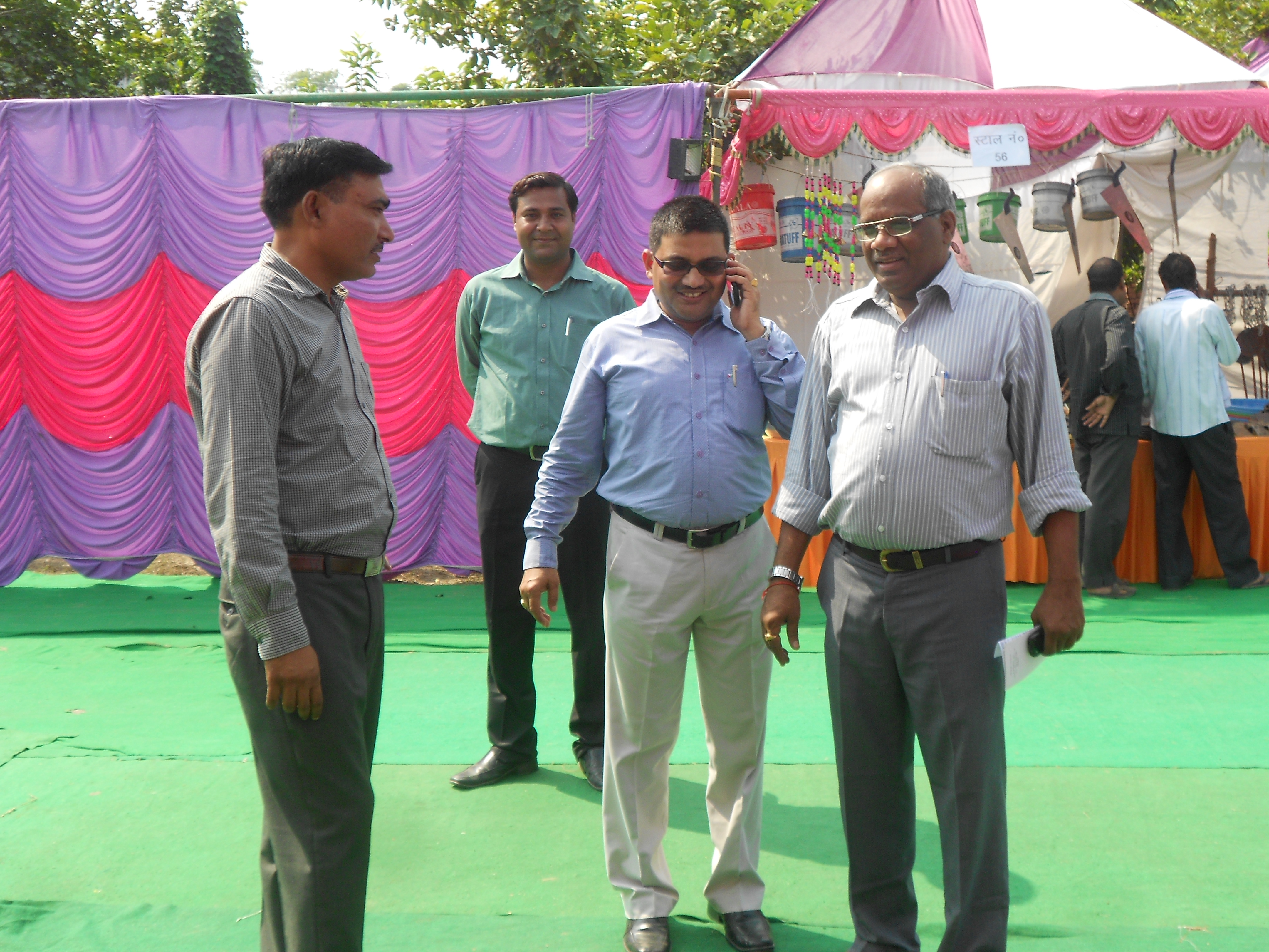 Media Photo