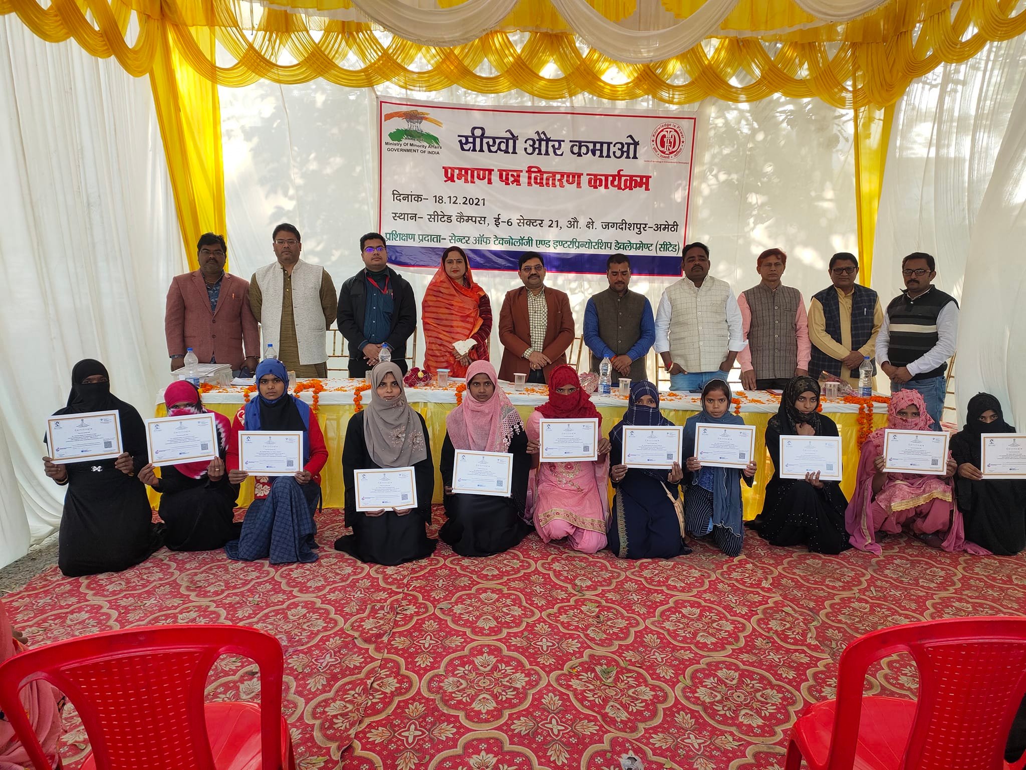Media Photo