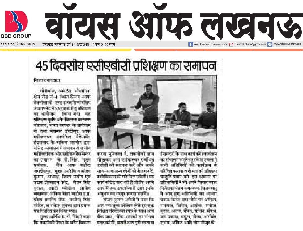 Media Photo