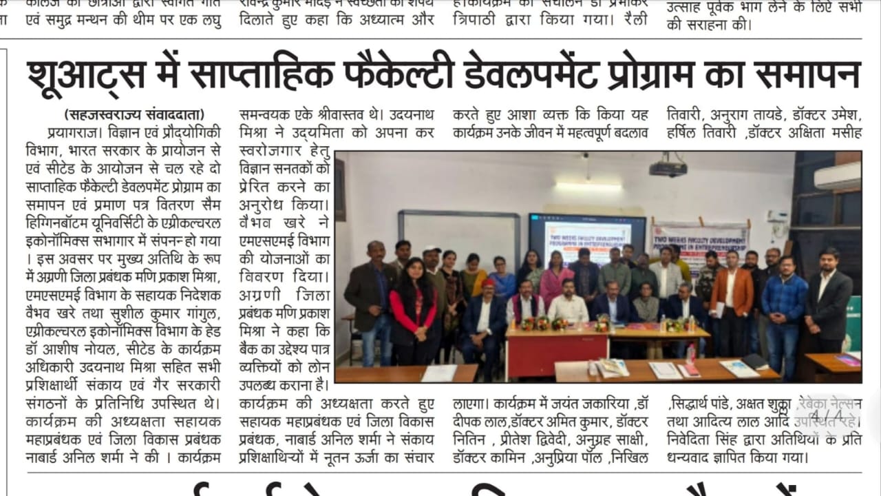 Media Photo