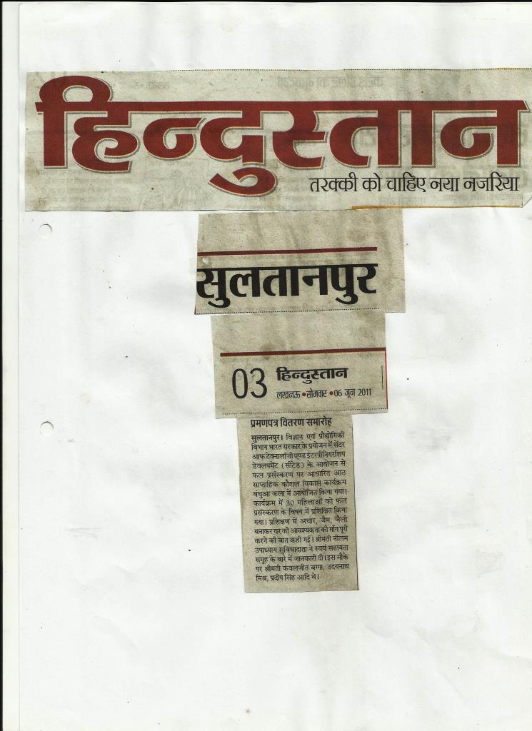 Media Photo