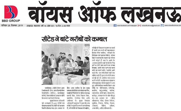Media Photo