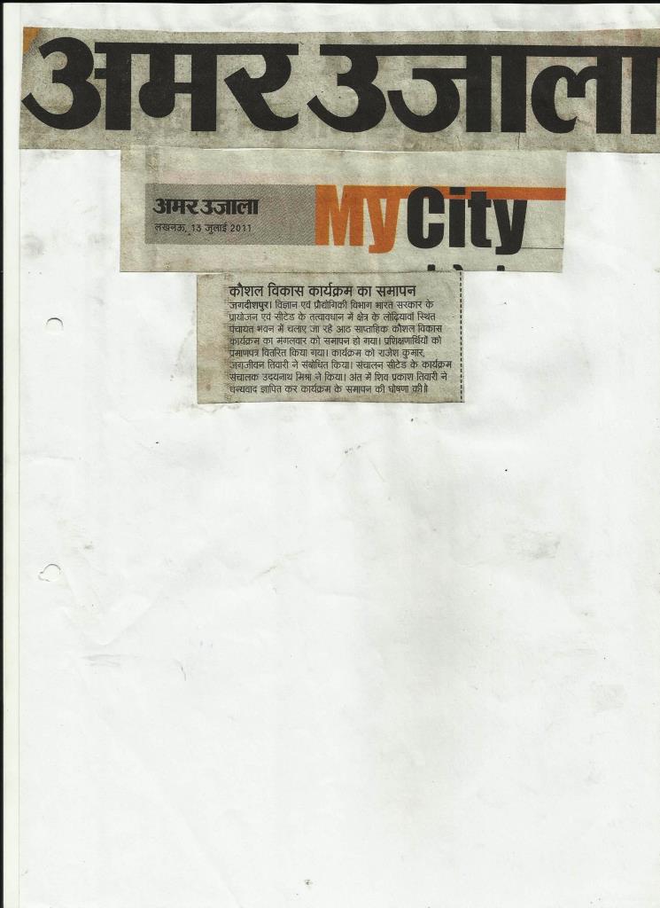 Media Photo